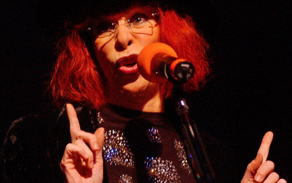 ρίτα-λι-εφυγε-από-τη-ζωή-η-βασίλισσα-τ-562413061