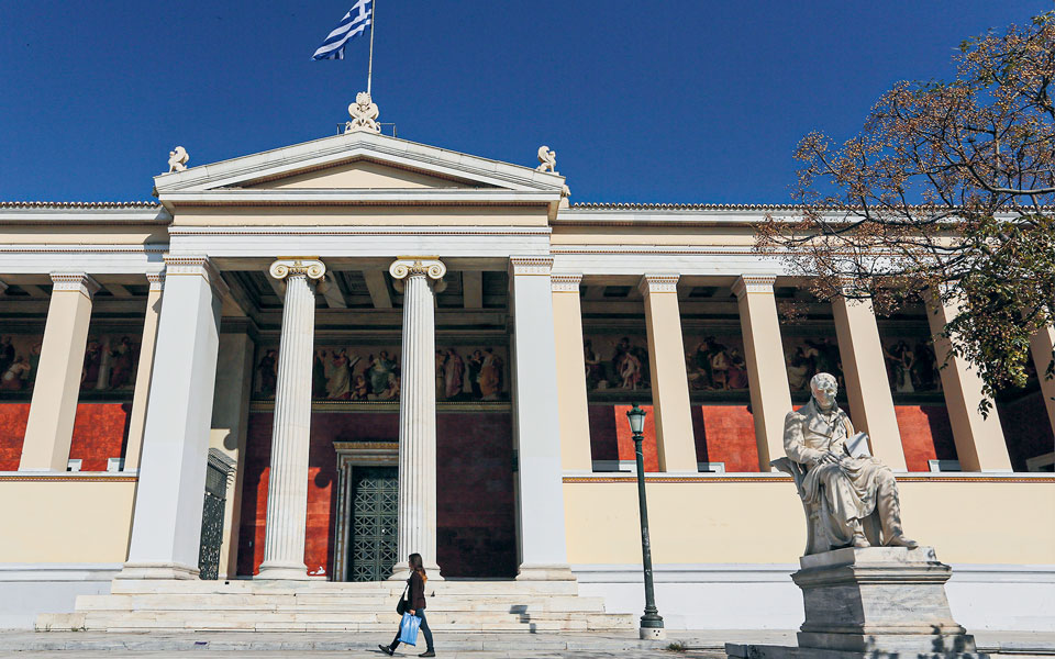 ανάδειξη-συμβουλίων-αει-παρασκήνιο-σ-562431769