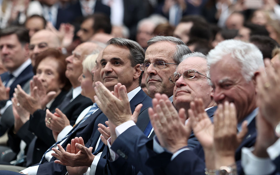 Live: Η εκδήλωση της ΝΔ για την Ημέρα της Ευρώπης – Παρουσία Μητσοτάκη, Σαμαρά και Καραμανλή-4