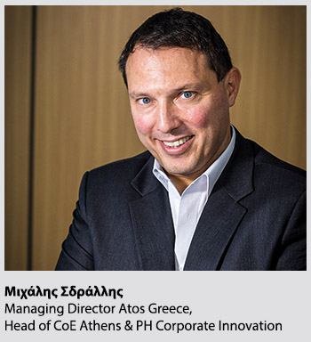 ATOS Greece: Ισότιμη εξέλιξη-1
