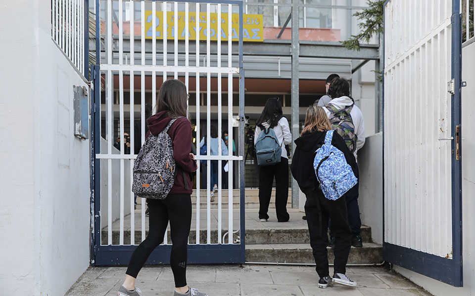 θεσσαλονίκη-συνελήφθη-μαθητής-που-απ-562408996