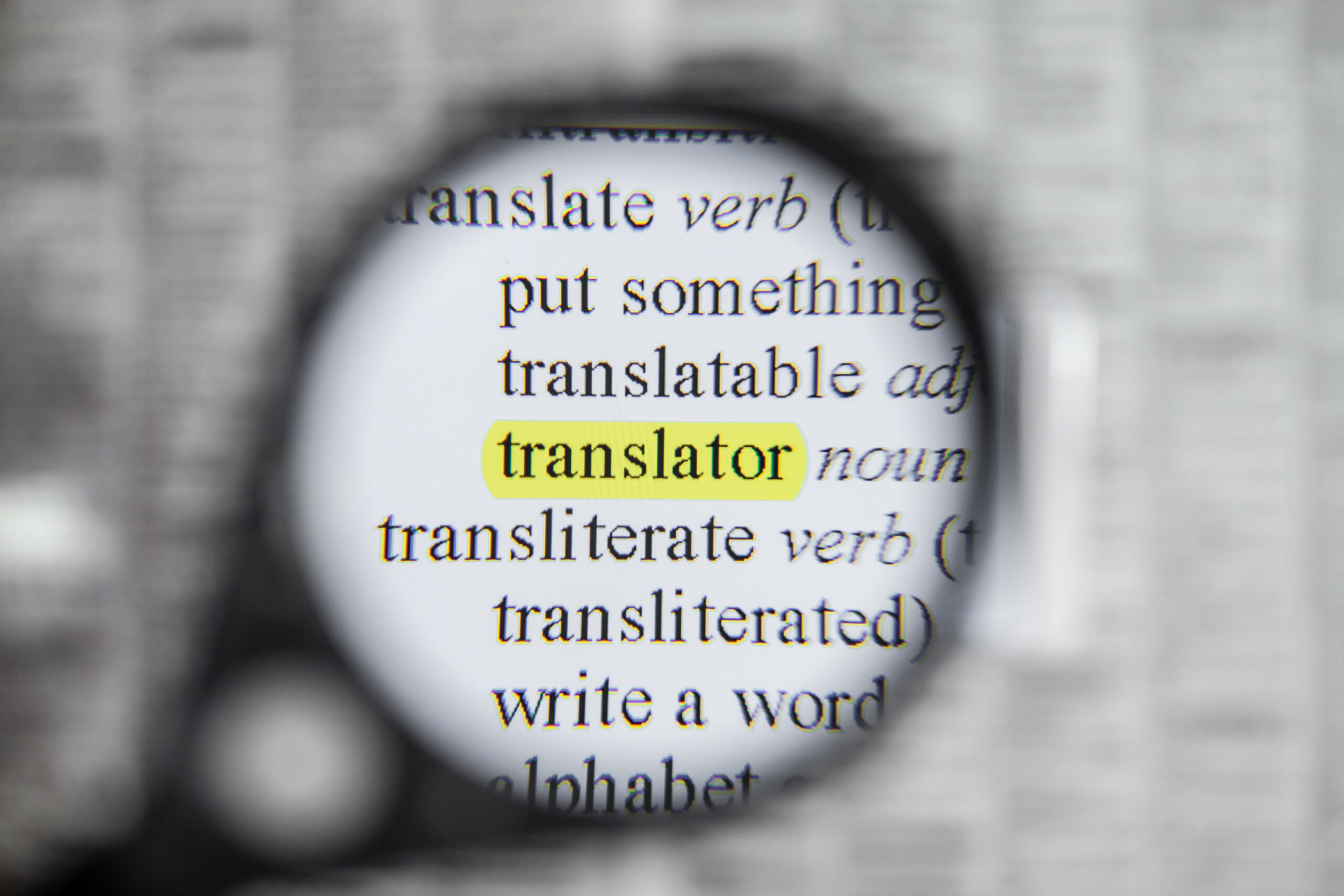 οι-πολλαπλοί-ρόλοι-των-μεταφραστών-ελ-562407700