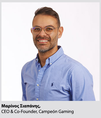 Campeόn Gaming: Κινητικότητα και όραμα-1