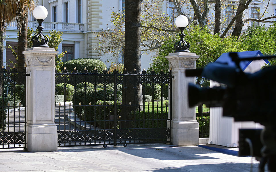 εκλογές-2023-σύσκεψη-πολιτικών-αρχηγών-562436599