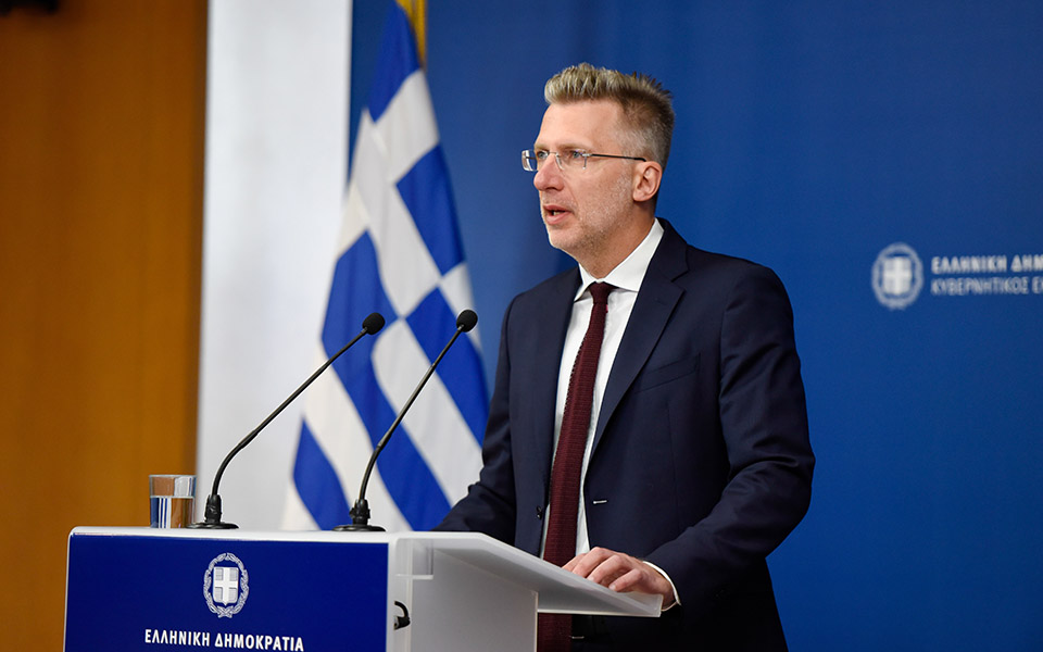 σκέρτσος-το-μαύρο-του-συριζα-δεν-ταιρι-562398388