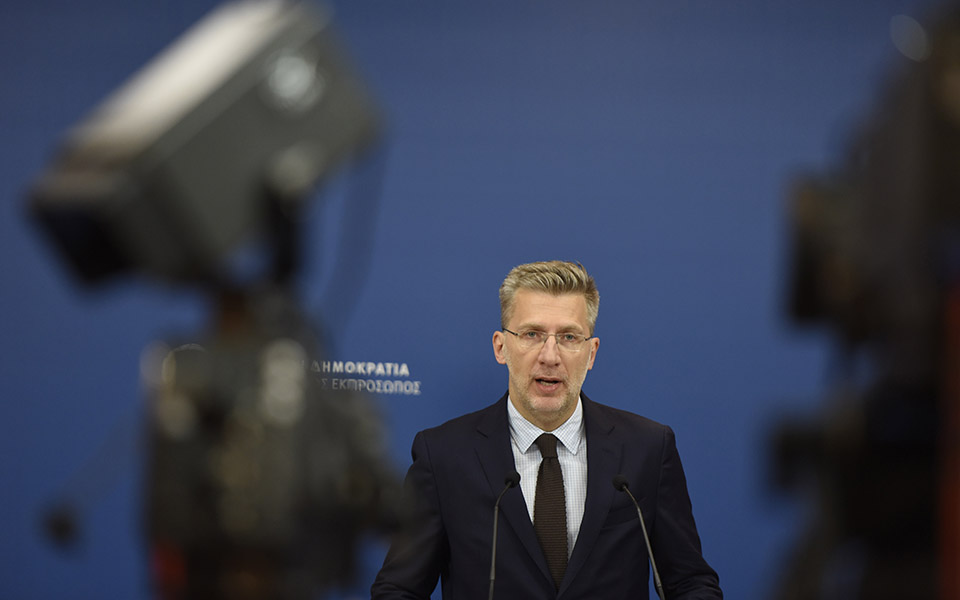 σκέρτσος-πρόταση-παραλυσίας-όσα-λέε-562414537