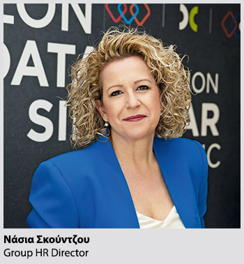 Epsilon Net: Συνεχής ανάπτυξη-1