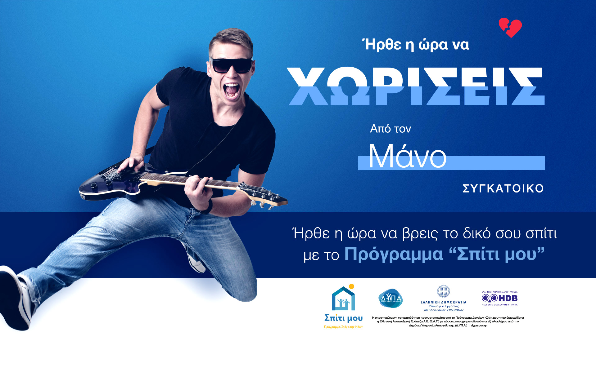 είστε-25-39-ετών-αυτός-είναι-ο-τρόπος-να-απο-562399942