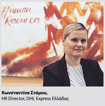 DHL Express (Ελλάς): Πάντα στην κορυφή-1