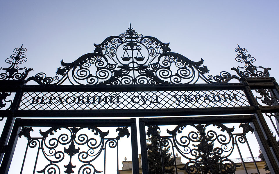 ουκρανία-ο-πρόεδρος-του-ανώτατου-δικα-562422394