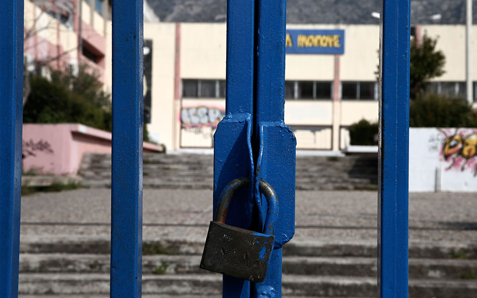 ηράκλειο-κλειστά-τα-σχολεία-του-δήμου-562428301