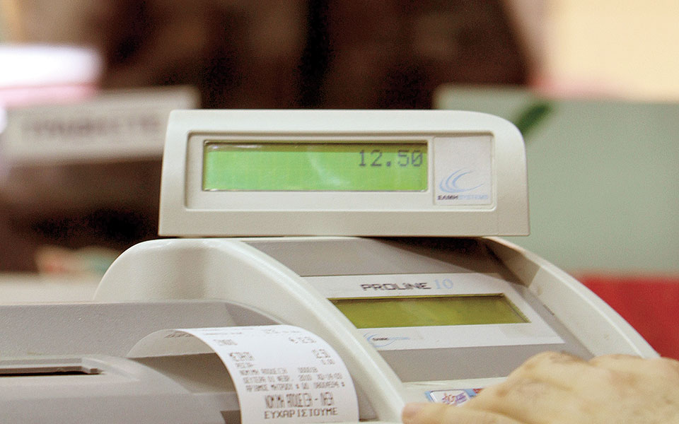 Πρόσθετα έσοδα 1 δισ. φέρνουν οι e-πληρωμές-1