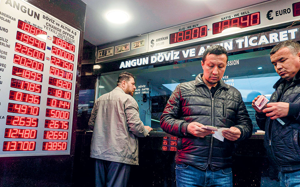 καίει-συναλλαγματικά-διαθέσιμα-η-τ-562428541