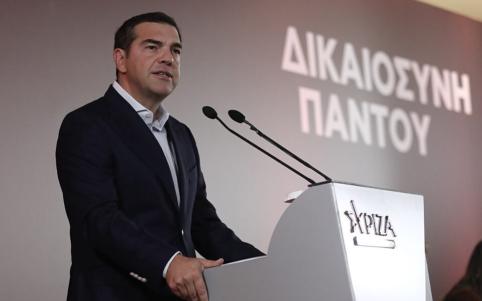 αλέξης-τσίπρας-ασκόπως-562426771