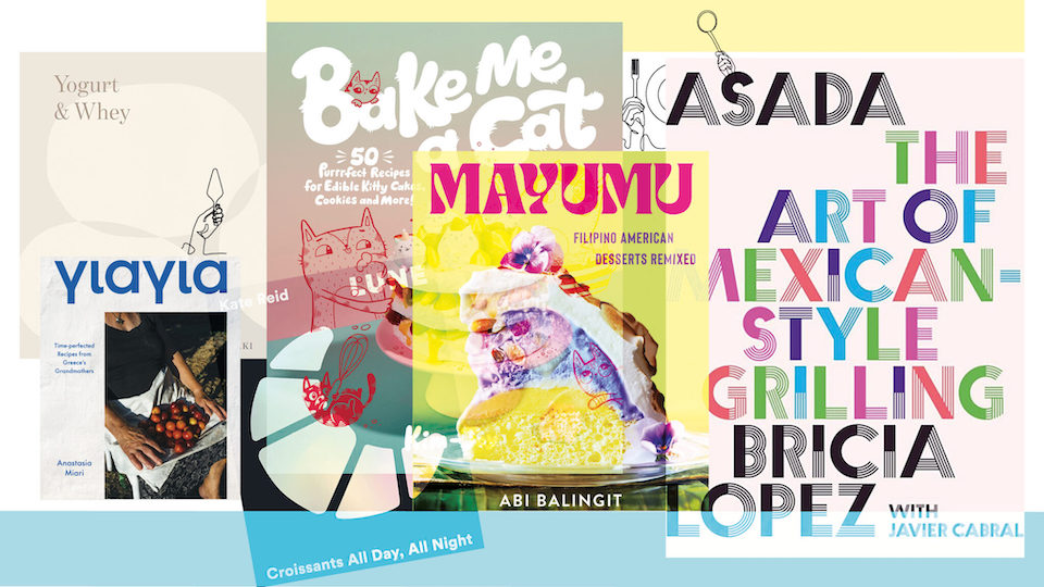 τα-νέα-βιβλία-μαγειρικής-που-θέλουμε-ν-562436404