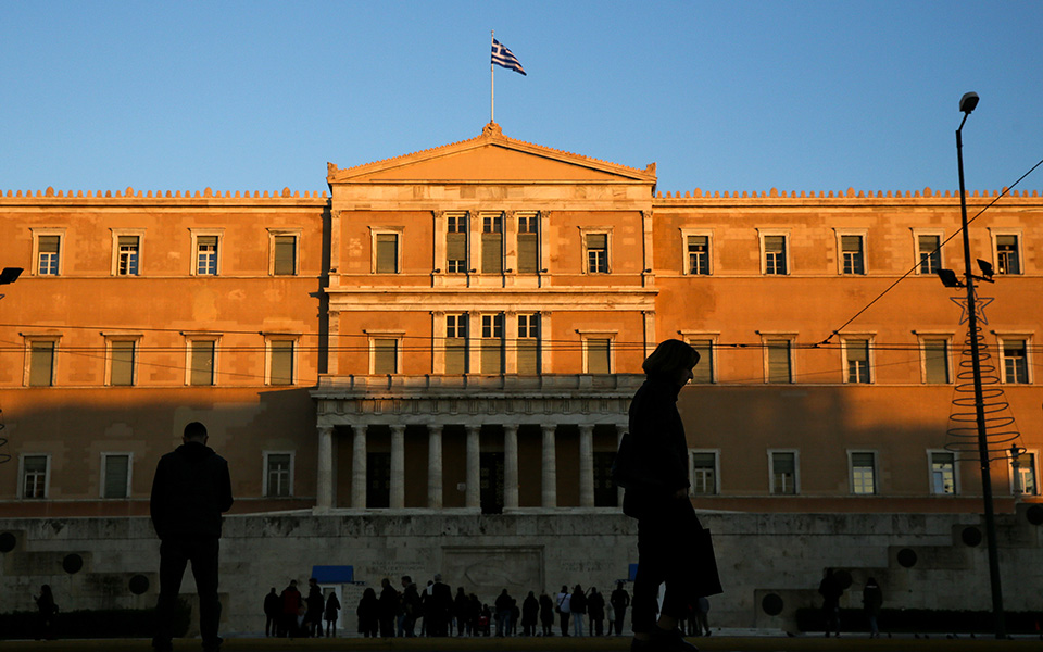 απάντηση-μάντζου-σε-σκέρτσο-τελικά-γ-562449370