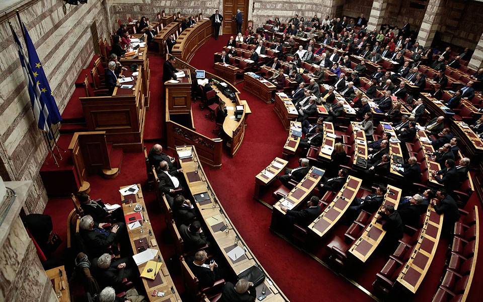 εκλογές-2023-όλα-τα-κόμματα-που-συμμετέχο-562398679