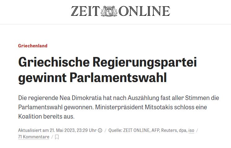 Εκλογές 2023: Τι λένε τα διεθνή ΜΜΕ για τις ελληνικές κάλπες-6