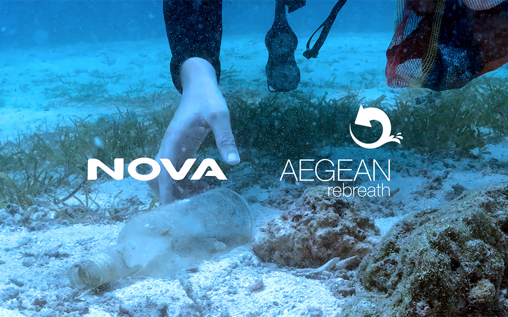 nova-συνεργασία-με-την-aegean-rebreath-για-την-προστασ-562458298