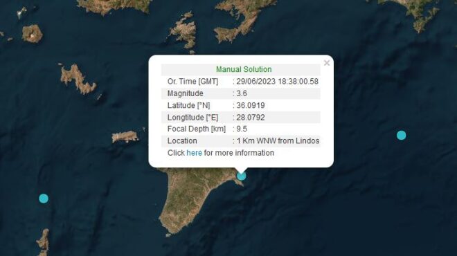 σεισμός-36-ρίχτερ-στη-ρόδο-562497091