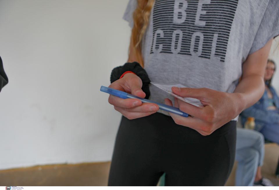 πανελλαδικές-2023-σε-λατινικά-χημεία-και-562459402