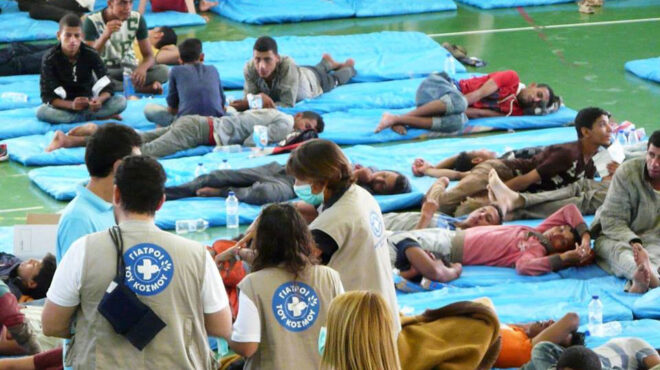 γιατροί-του-κόσμου-τα-όνειρα-ναυαγούν-562473049