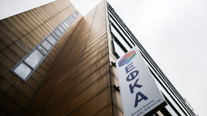 η-αναβίωση-ρύθμισης-χρεών-ξεμπλοκάρε-562481248