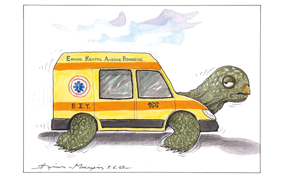 σκίτσο-του-ηλία-μακρή-08-06-23-562460050