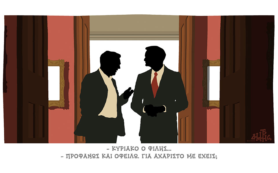 σκίτσο-του-δημήτρη-χαντζόπουλου-09-06-23-562461904