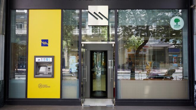 σε-μείωση-των-κόκκινων-δανείων-στο-5-στο-562493836