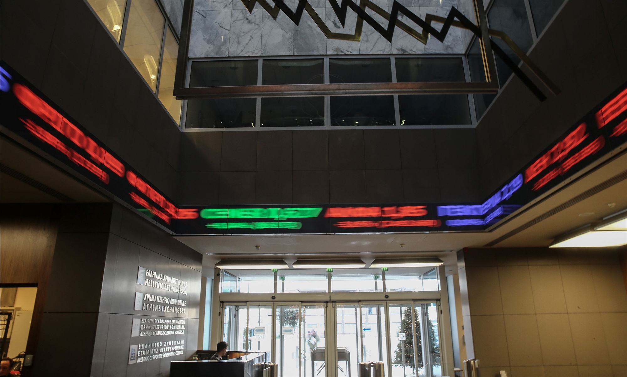 χρηματιστήριο-νέα-άνοδος-με-μοχλό-τ-562459315