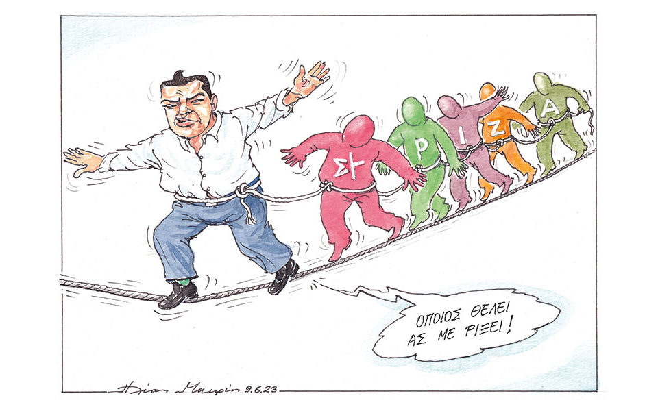 σκίτσο-του-ηλία-μακρή-10-06-23-562464472