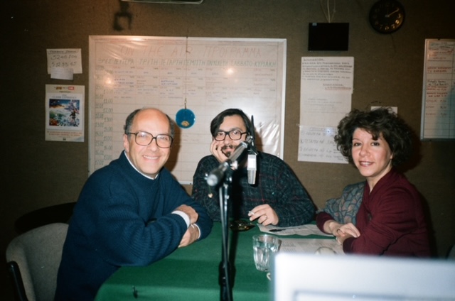 Μέρες ραδιοφώνου στην Τεχνόπολη-2