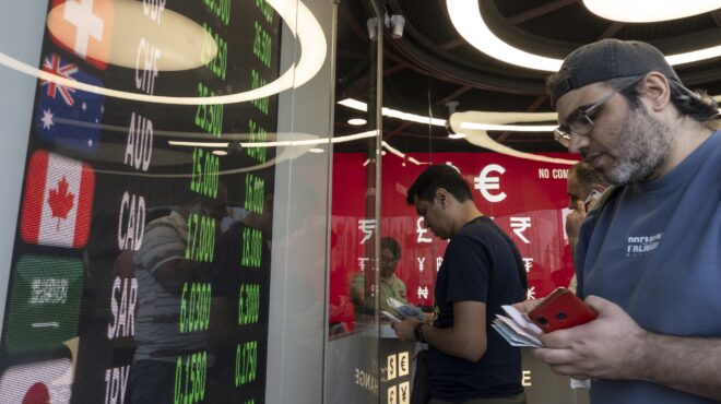 ανω-κάτω-η-τουρκική-οικονομία-λόγω-ερν-562486936