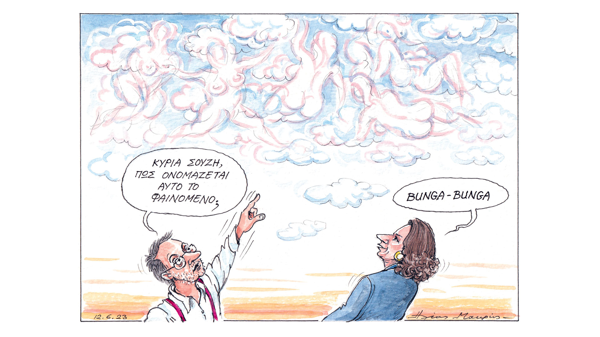 σκίτσο-του-ηλία-μακρή-13-06-23-562468315