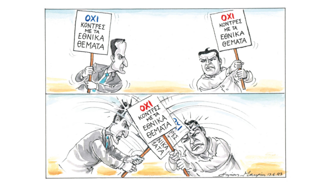 σκίτσο-του-ηλία-μακρή-14-06-23-562470325