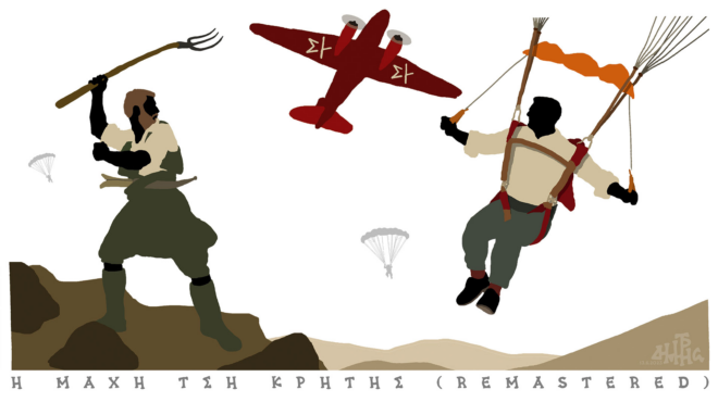 σκίτσο-του-δημήτρη-χαντζόπουλου-14-06-23-562470319