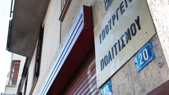 επενδύουν-στην-κυβερνοασφάλεια-562474249