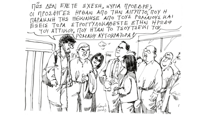 σκίτσο-του-ανδρέα-πετρουλάκη-17-06-23-562477213