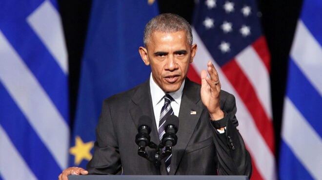 θεωρείο-ο-ομπάμα-στην-αθήνα-562470055