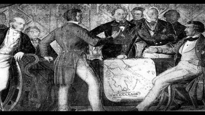 σαν-σήμερα-6-ιουλίου-1827-η-συνθήκη-του-λο-562494676