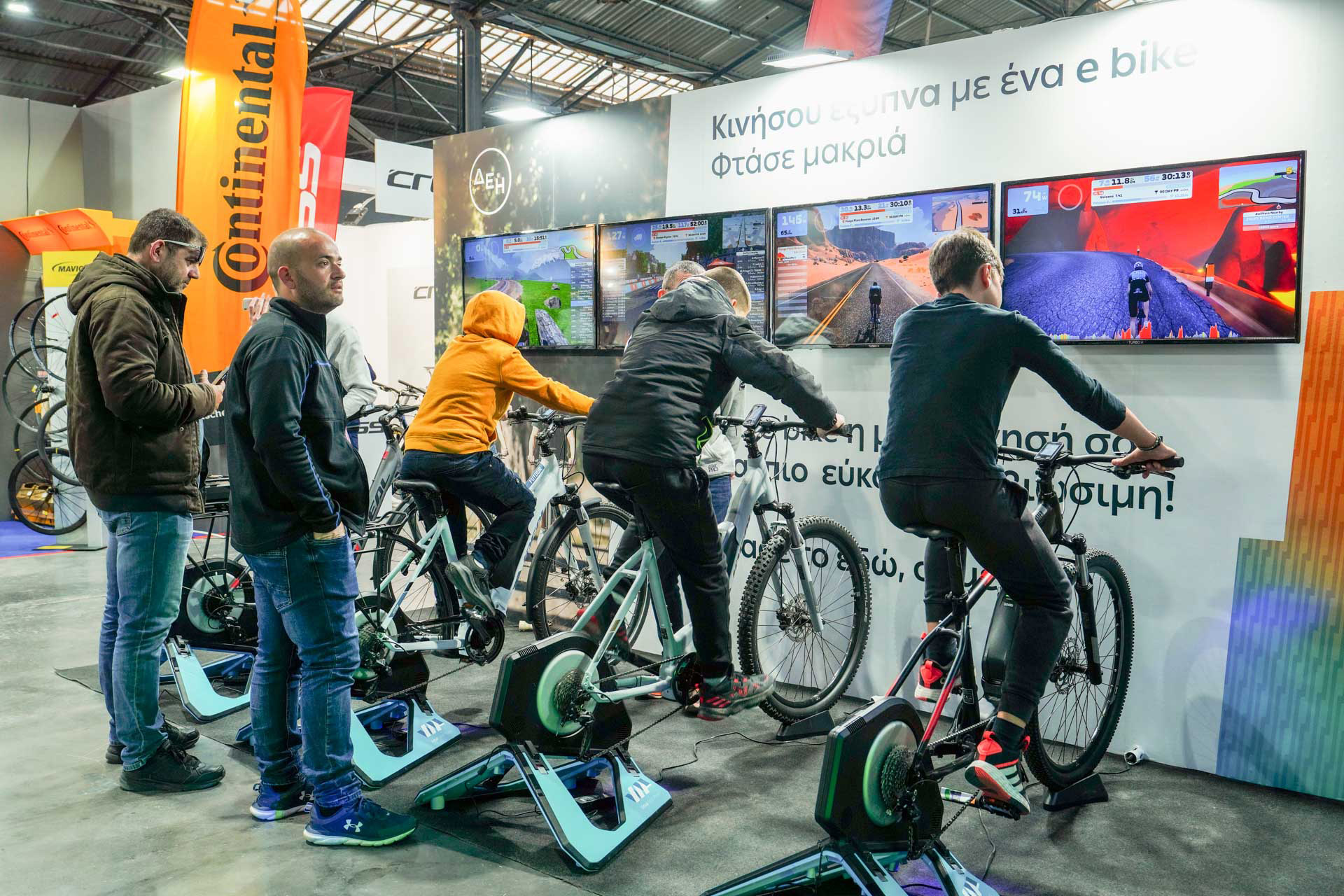 3 Ιουνίου Παγκόσμια Ημέρα Ποδηλάτου-1