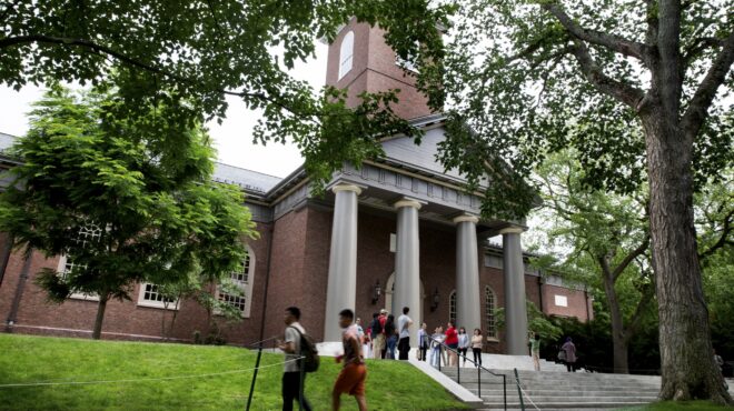 ηπα-η-αρχή-του-τέλους-για-τις-θετικές-δ-562497355