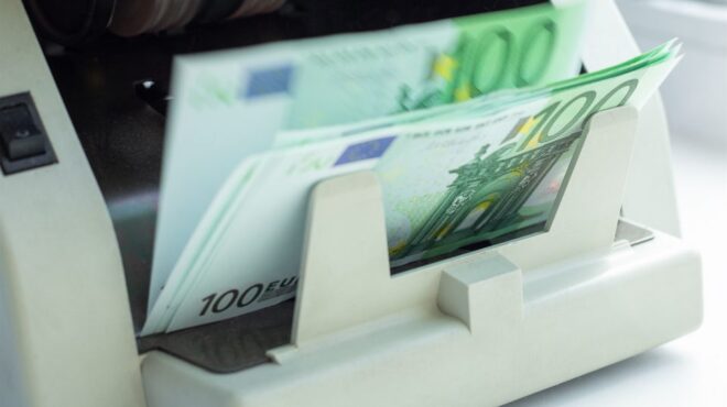 επιδοτήσεις-ενίσχυση-επιχειρήσεων-γ-562476898