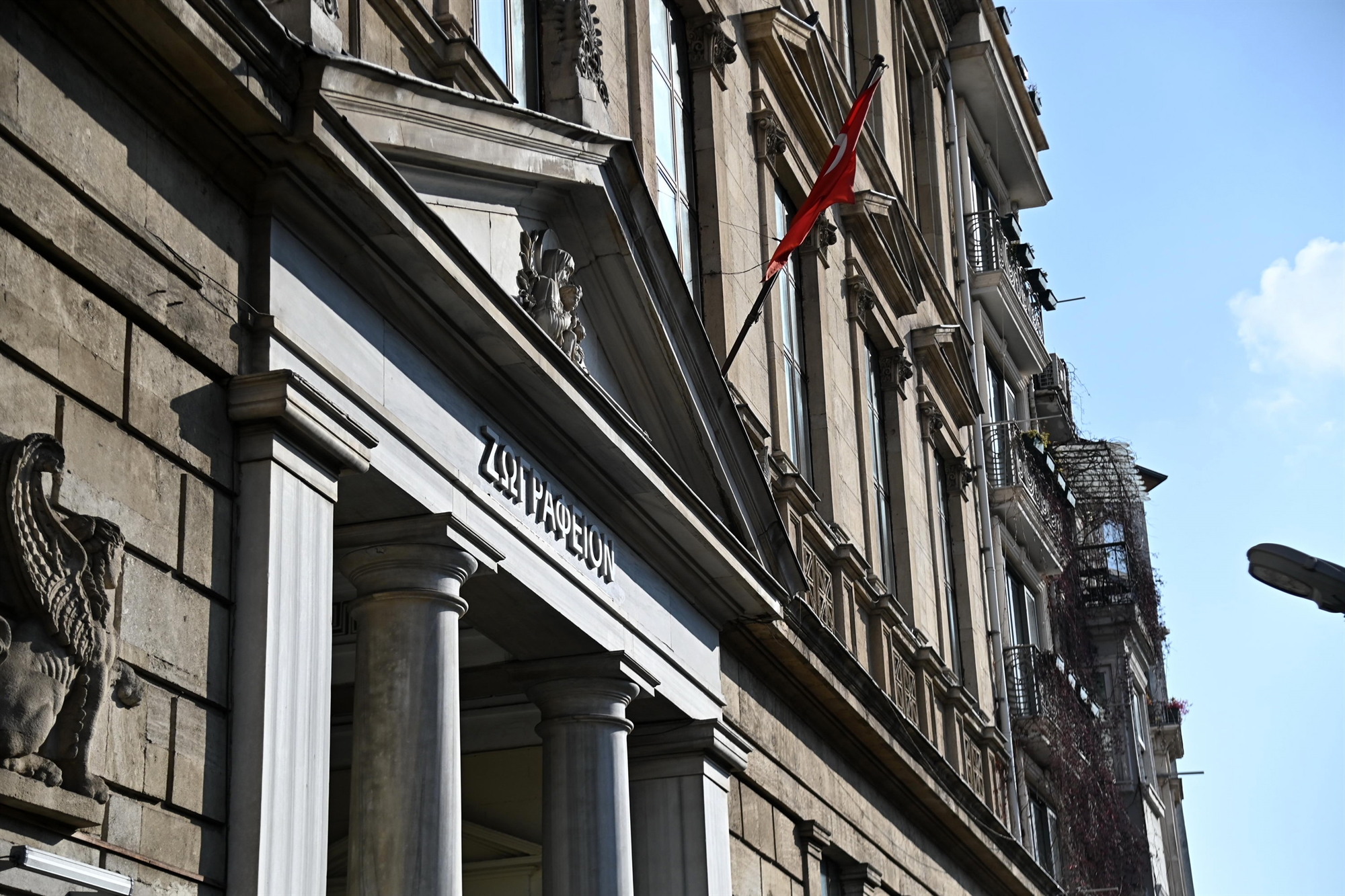 Επιβράβευση όσων διατηρούν τη φλόγα στην Πόλη αναμμένη-1