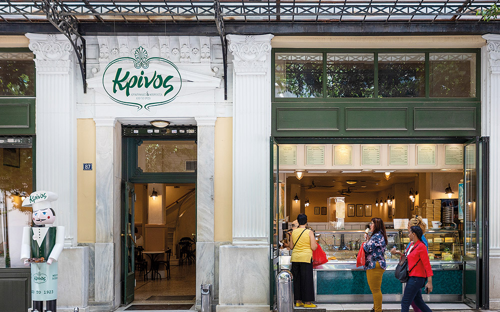 πού-θα-φάτε-τα-καλύτερα-παγωτά-μηχανής-562459897