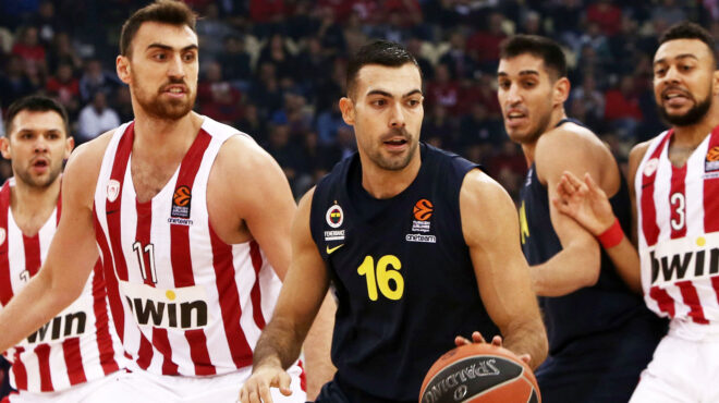 ολυμπιακός-ο-γκος-υπέγραψε-διετές-συμ-562490704