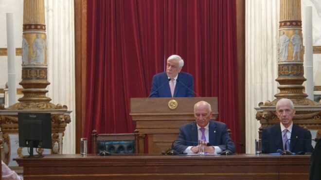 ακαδημία-αθηνών-επιστημονικός-διάλο-562478830