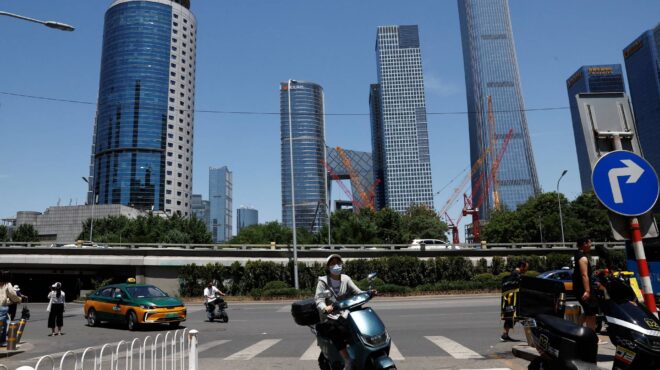 κίνα-εταιρεία-θα-δίνει-50-000-γιουάν-στους-υ-562498147