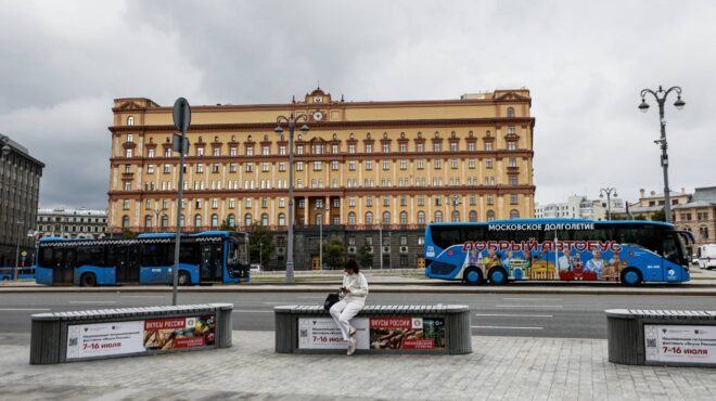 ρωσία-η-fsb-έθεσε-υπό-κράτηση-τρία-άτομα-μ-562490779